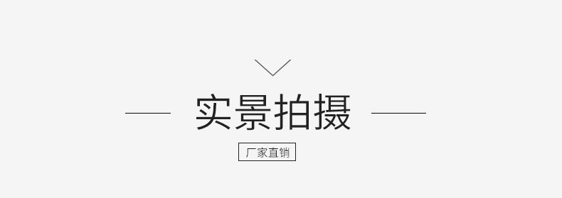 兩輪電動智能體感平衡車配件LED跑馬燈示例圖1