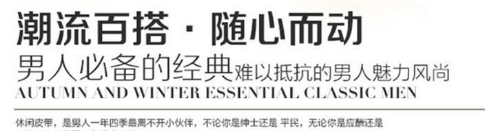 男士皮帶通用合金板扣帆布腰帶戶外休閑編織加厚帆布牛仔褲腰帶示例圖1