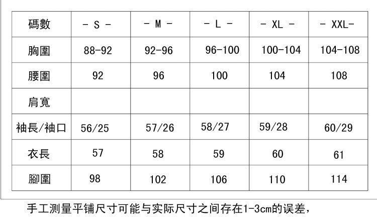 女装衬衣日式色套头女装亚麻日系衬衫女秋季新款时尚设计师原创示例图8