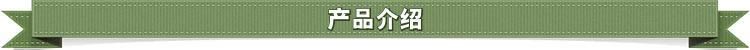廠家直銷電線電纜填充物/電纜用棉線、填充棉紗示例圖1