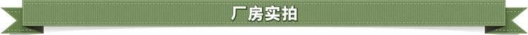 廠家直銷電線電纜填充物/電纜用棉線、填充棉紗示例圖5