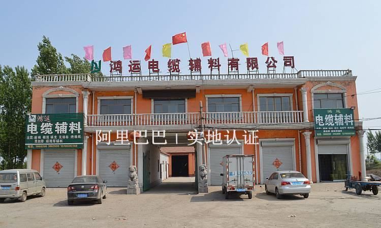 廠家直銷電線電纜填充物/電纜用棉線、填充棉紗示例圖6