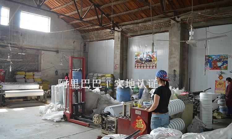 廠家直銷電線電纜填充物/電纜用棉線、填充棉紗示例圖11