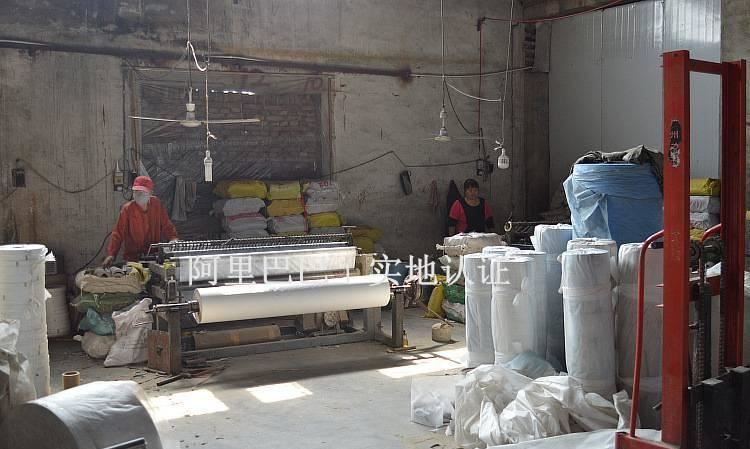 廠家直銷電線電纜填充物/電纜用棉線、填充棉紗示例圖12