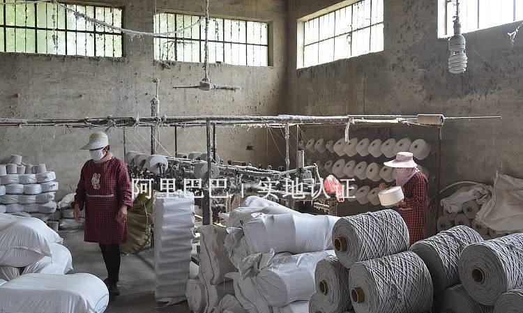 廠家直銷電線電纜填充物/電纜用棉線、填充棉紗示例圖14