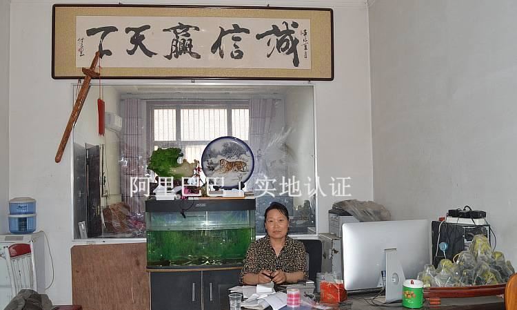 廠家直銷電線電纜填充物/電纜用棉線、填充棉紗示例圖17