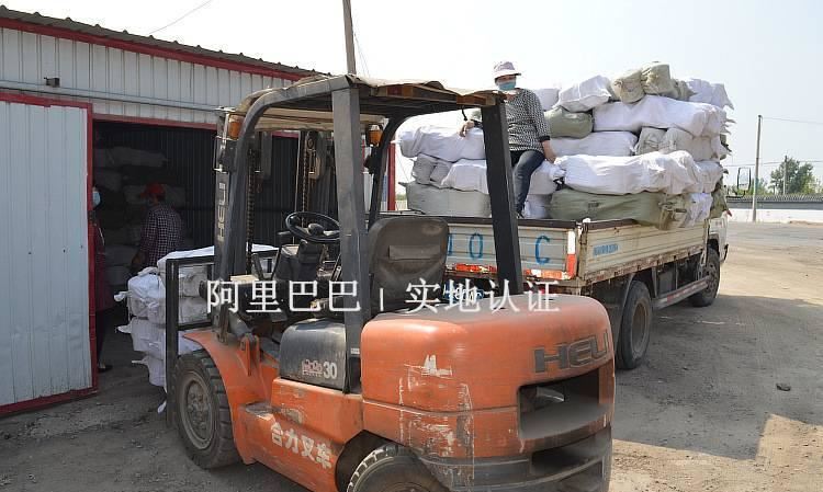 廠家直銷電纜填充輔料無紡布、不織布電纜專用示例圖11