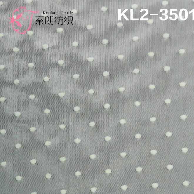 KL2-3501-6