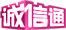 死飛車配件廠家44t彩色死飛車半鋁五爪牙盤曲柄示例圖1