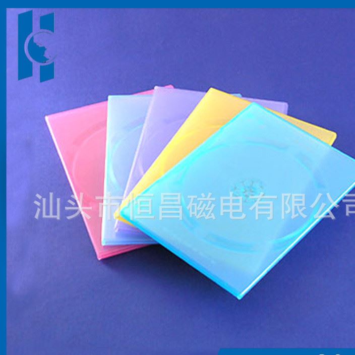 7mm colorful dvd case5