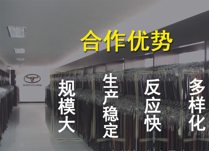 廠家直銷 定制款男士彈力背帶 松緊吊褲帶時尚商務(wù)西褲背帶百搭示例圖12