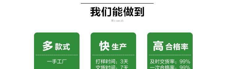 RB橡膠大底休閑跑步運動鞋底定制 橡膠底片 防滑鞋底加工訂做示例圖14