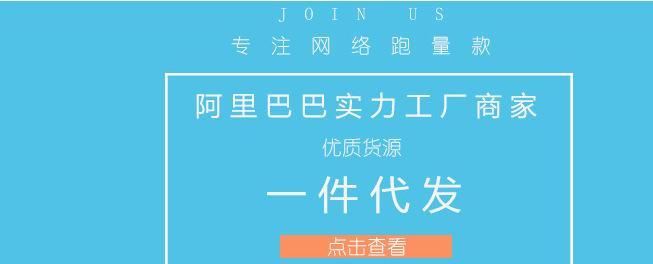 2017春季新款英倫休閑男鞋 透氣舒適低幫韓版單鞋子潮 一件代發(fā)示例圖2