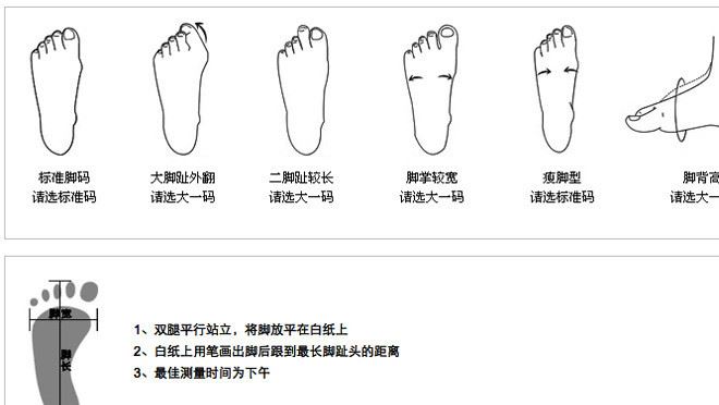 溫州新款英倫真皮男鞋子 品牌大碼反絨皮外貿(mào)單休閑男士涼鞋廠家示例圖41