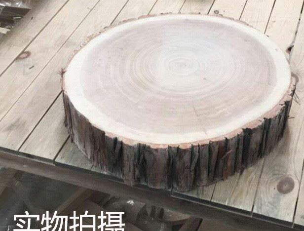 【】百年口岸俄罗斯进口红毛柳木山特圆形菜墩