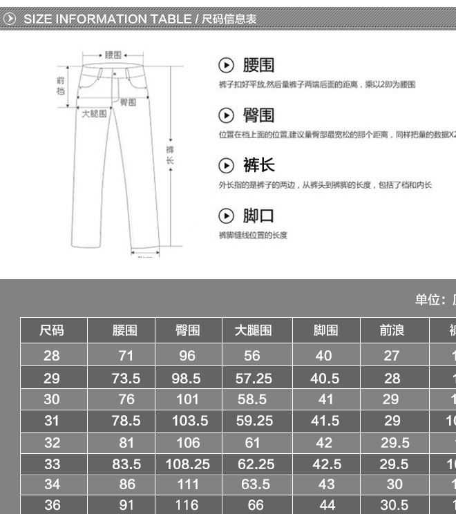 春夏熱賣款 面料多口袋棉水洗工裝褲 戶外休閑男褲570示例圖3