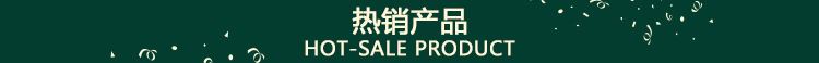 折疊式頂棚天棚簾 陽光房蜂巢簾定制 電動隔熱遮陽天棚簾批發(fā)示例圖1