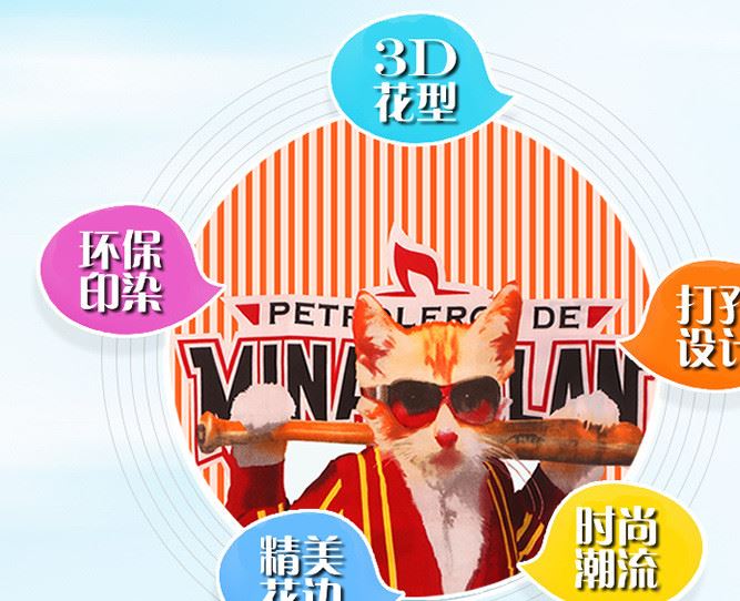 一件代發(fā)大學(xué)生宿舍床簾批發(fā)女生寢室遮光公主風(fēng)簾子上鋪下鋪透氣示例圖3