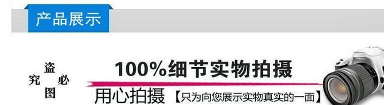 廠家直銷可定制簡約現(xiàn)代藍(lán)色兒童升降學(xué)習(xí)桌示例圖1