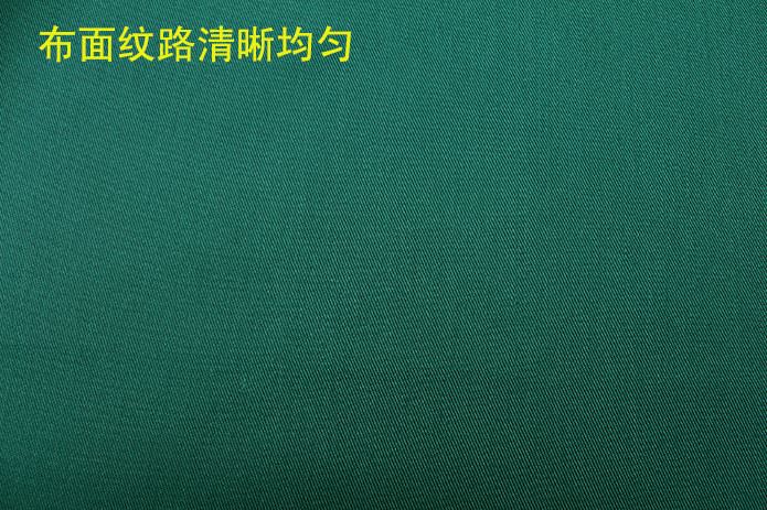 現(xiàn)貨供應(yīng)全棉不起球不褪色斜紋紗卡秋冬休閑服棉衣褲子工作服面料示例圖6