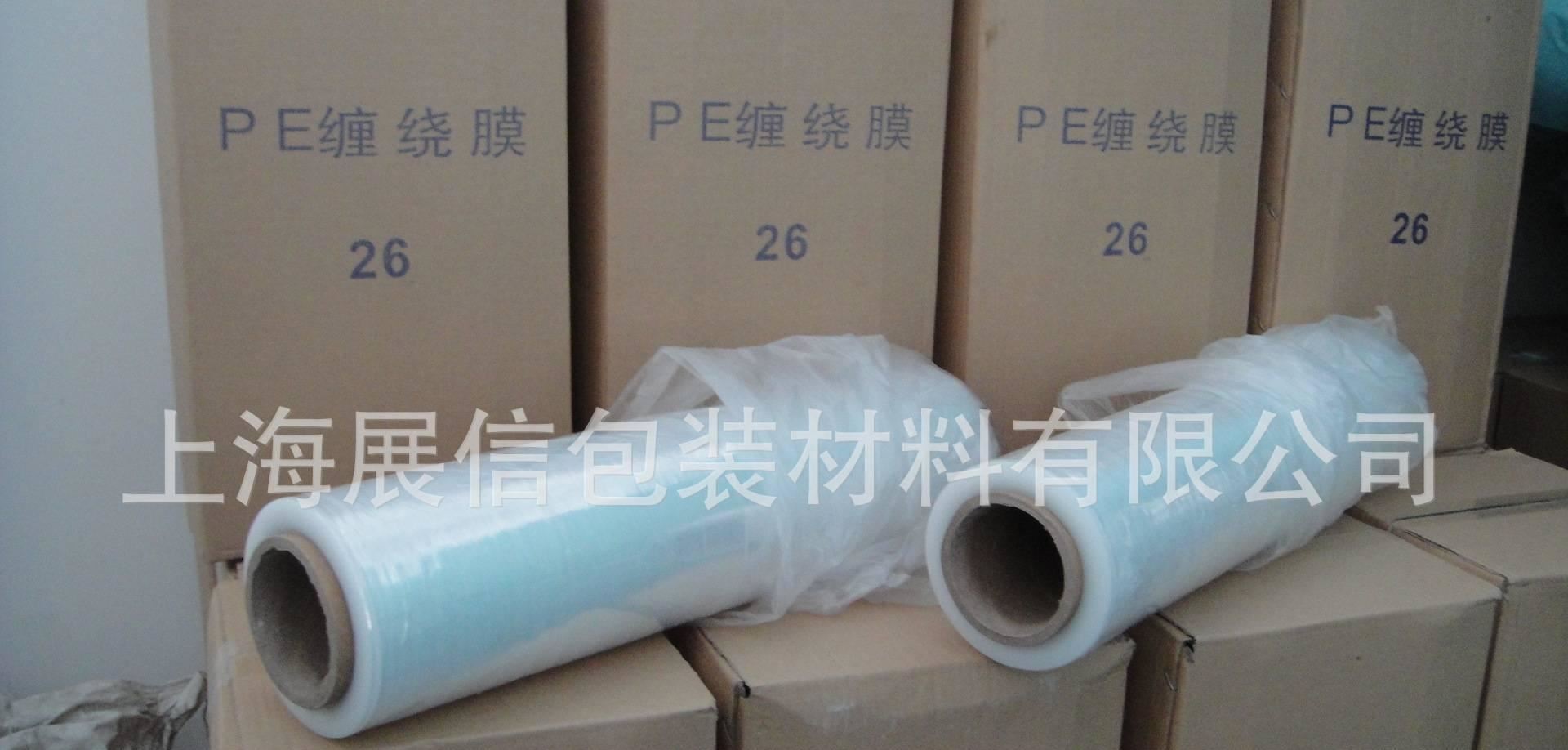 工业防静电塑料透明PVC拉伸缠绕膜 50cm机用包装托盘打包膜厂家示例图3