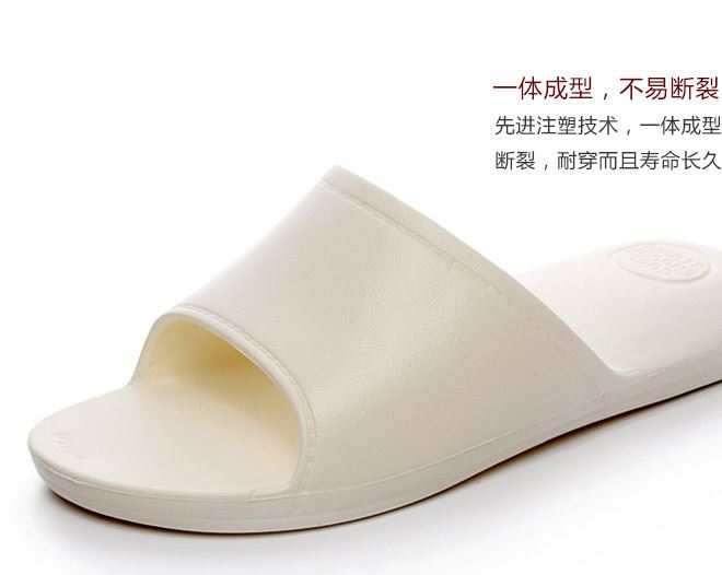 2018 新加厚底情侶浴室防滑環(huán)保拖鞋 室內(nèi)外情侶拖鞋 涼拖鞋 代銷示例圖13