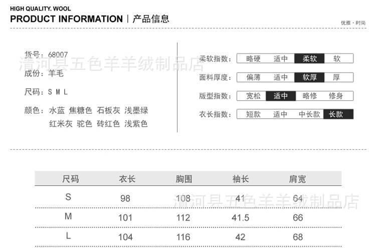 雙面呢大衣女中長款2017秋冬季韓版羊絨大衣西裝領(lǐng)毛呢風(fēng)衣外套示例圖5