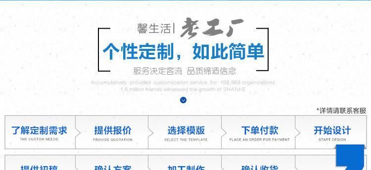 金蔥膜貼紙廠家批發(fā) 金蔥趣味貼紙 金蔥粉貼紙定制logo示例圖4