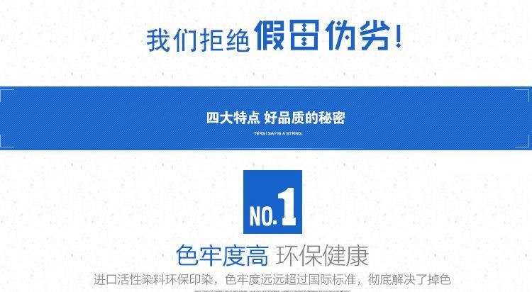 金蔥膜貼紙廠家批發(fā) 金蔥趣味貼紙 金蔥粉貼紙定制logo示例圖5