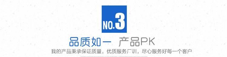 金蔥膜貼紙廠家批發(fā) 金蔥趣味貼紙 金蔥粉貼紙定制logo示例圖7