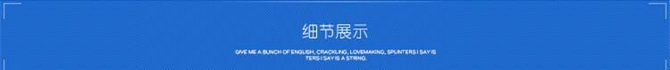 金蔥膜貼紙廠家批發(fā) 金蔥趣味貼紙 金蔥粉貼紙定制logo示例圖9