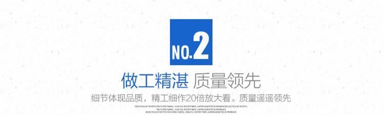 廠家供應(yīng)定做亞克力貼紙韓國(guó)水晶鉆石手機(jī)貼 手機(jī)鉆貼定制示例圖6