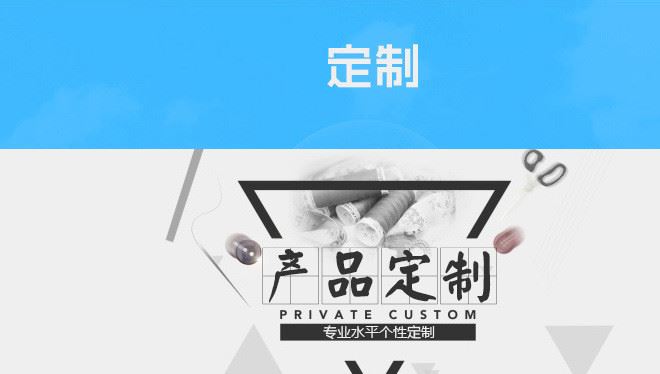 廠家定制 水晶滴塑標(biāo)牌 滴膠LOGO 水晶標(biāo)貼貼紙 透明水晶滴膠示例圖2