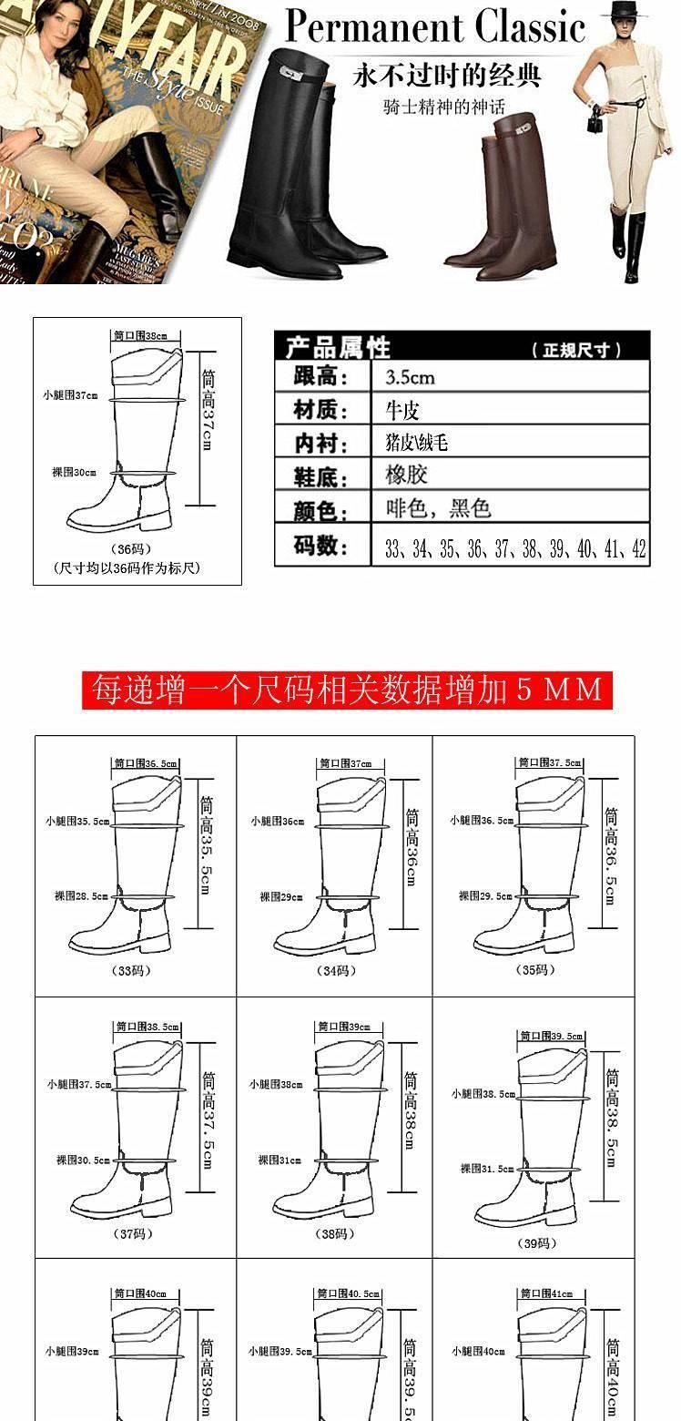 欧美明星同款 高筒女靴平底长靴子真皮马丁靴平跟直筒骑士靴示例图3