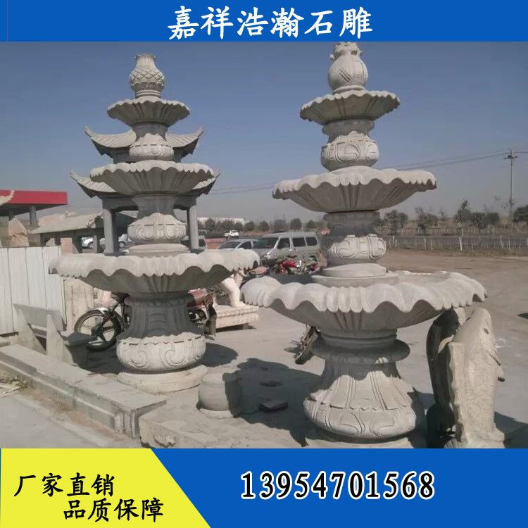 加工定做。各種規格尺寸的石雕噴泉示例圖1