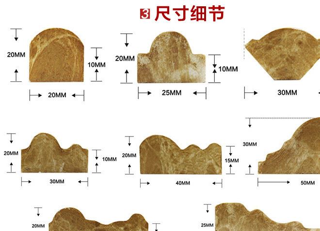 腰線詳情頁_16