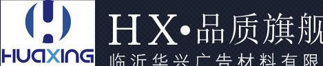 供應(yīng)三維板扣板塑料三維扣板塑料pvc扣板室外專用抗老化不退色示例圖1