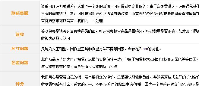 金色銀色羽毛鵝毛火雞毛窩翎噴金羽毛diy飾品工藝裝飾羽毛輔料示例圖11