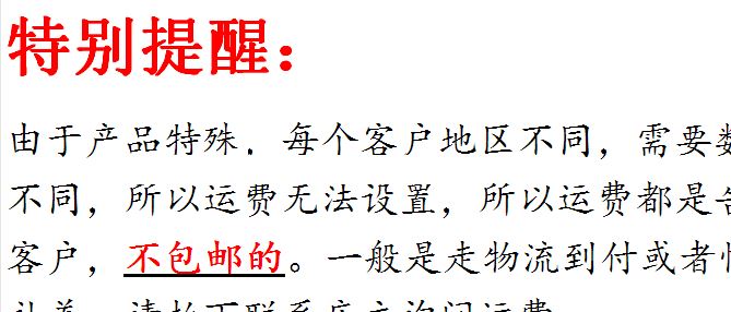 供應(yīng)三維板扣板塑料三維扣板塑料pvc扣板室外專用抗老化不退色示例圖3