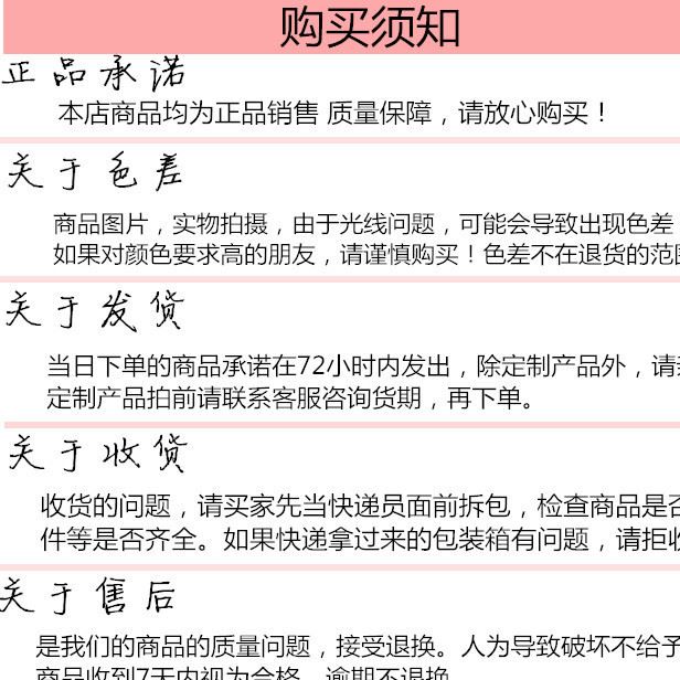 CCM 精穩(wěn)五金 不銹鋼搭扣 掛鎖搭扣 小箱扣 軍箱搭扣 五金箱扣示例圖25