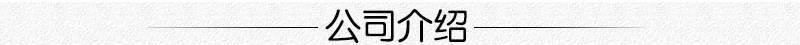 廠家推薦 迷彩絲筒紗 迷彩死筒紗棉線示例圖1