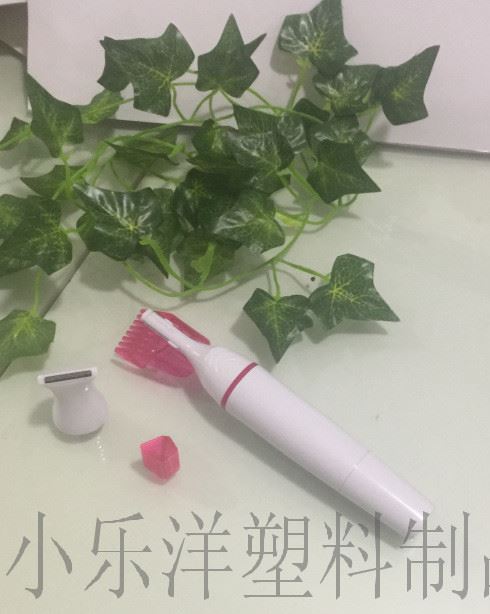 熱銷新款電動剃發(fā) 修鼻毛 修眉 理發(fā)多功能修毛器示例圖3