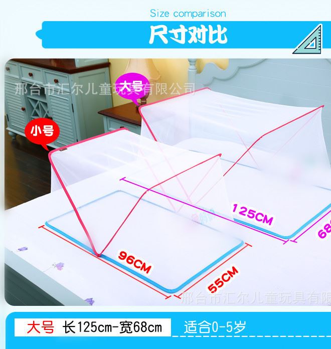 爆款批發(fā) 嬰兒無(wú)底蚊帳 0-5歲寶寶 免安裝折疊兒童蚊帳罩一件代發(fā)示例圖2