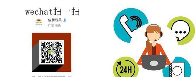 廠家直銷盒裝熱賣變形金剛5大黃蜂機器人模型兒童益智奧特蛋玩具示例圖1