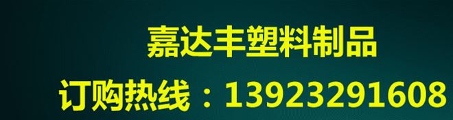 篩子色子骰子批發(fā)骰子數(shù)字塑料色子夜店酒吧KTV色子骰子色盅示例圖1