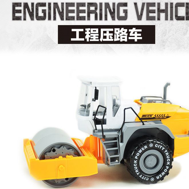 工廠直銷特大號(hào)兒童挖掘機(jī)車推土機(jī)玩具慣性工程車模型沙灘玩具車示例圖3