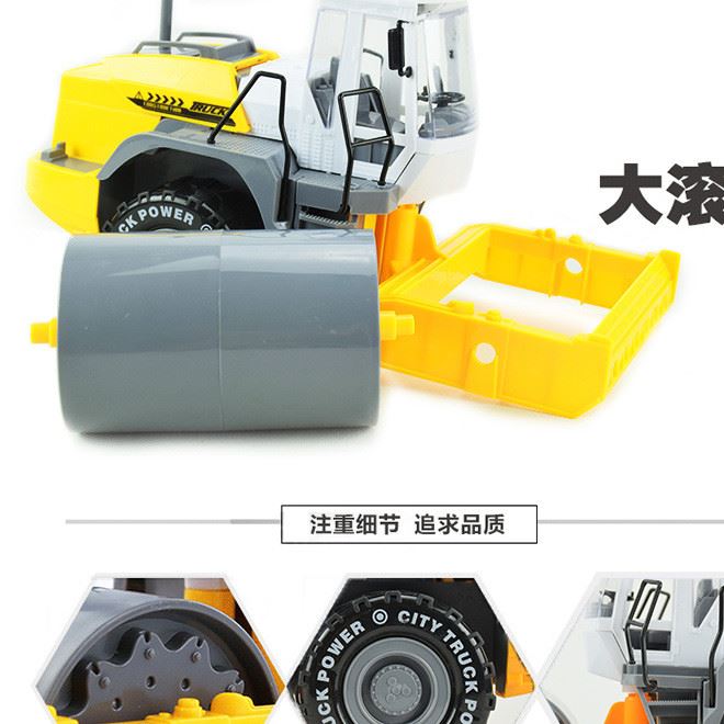 工廠直銷特大號(hào)兒童挖掘機(jī)車推土機(jī)玩具慣性工程車模型沙灘玩具車示例圖6