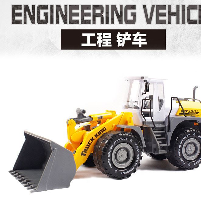 工廠直銷特大號(hào)兒童挖掘機(jī)車推土機(jī)玩具慣性工程車模型沙灘玩具車示例圖8