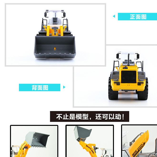 工廠直銷特大號(hào)兒童挖掘機(jī)車推土機(jī)玩具慣性工程車模型沙灘玩具車示例圖10