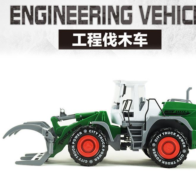 工廠直銷特大號(hào)兒童挖掘機(jī)車推土機(jī)玩具慣性工程車模型沙灘玩具車示例圖13